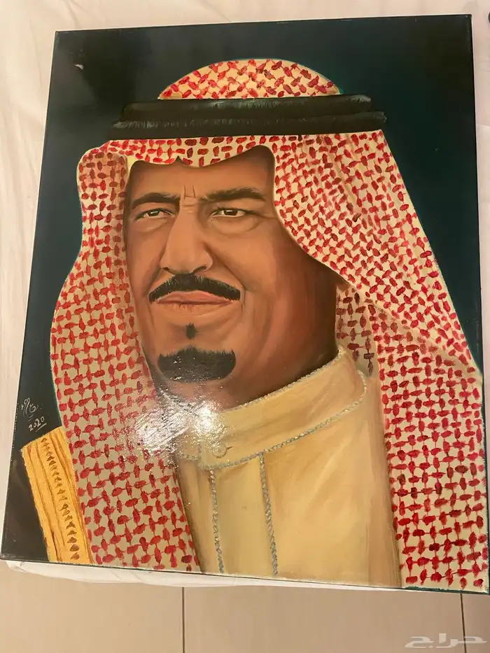 لوحات اليوم الوطني 1