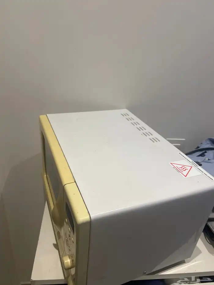 مايكرويف 0