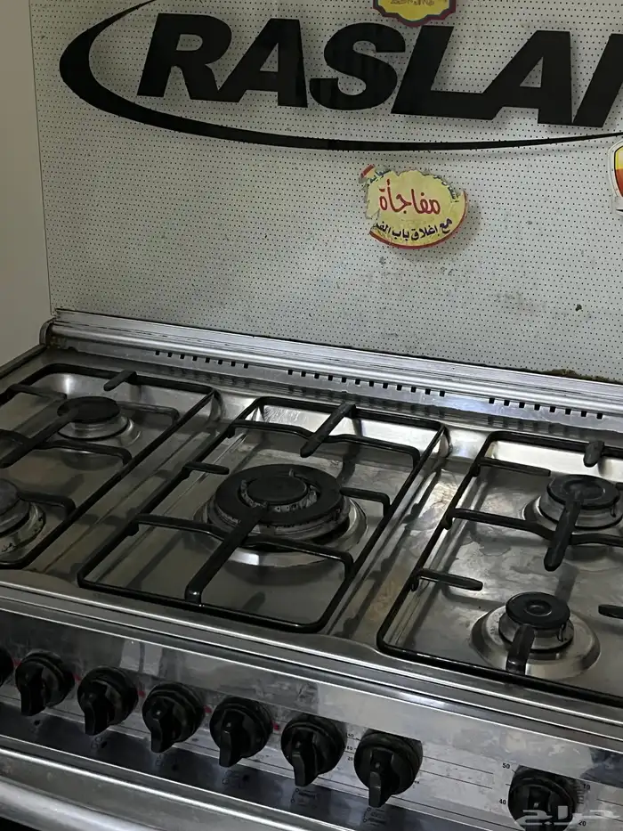 فرن 0
