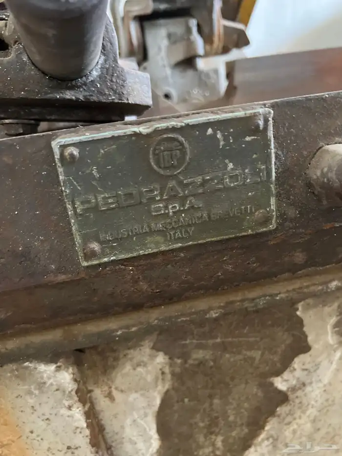 منشار المنيوم 3