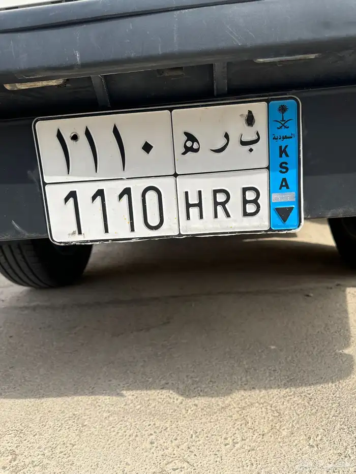 لوحه للبيع 0