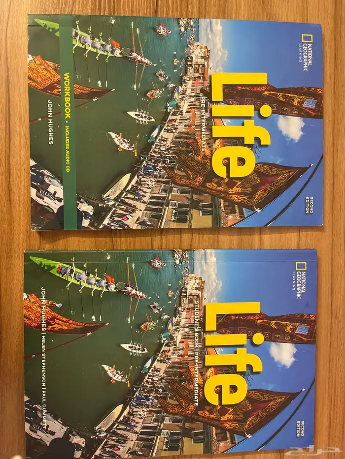 كتاب انجليزي المستوى الثاني life 0