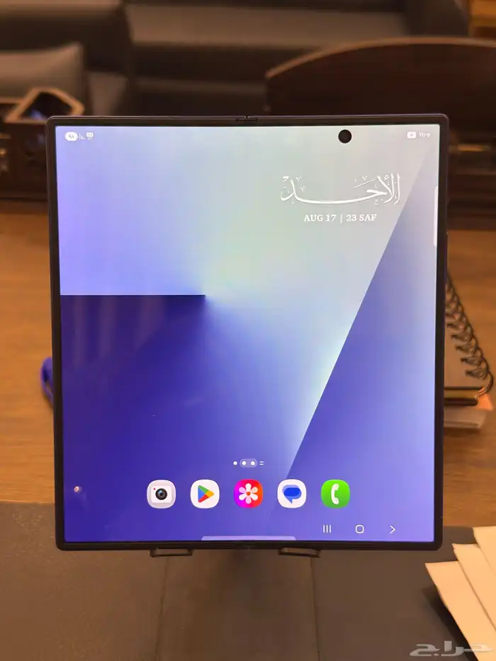سامسونج زي فولد 7 1