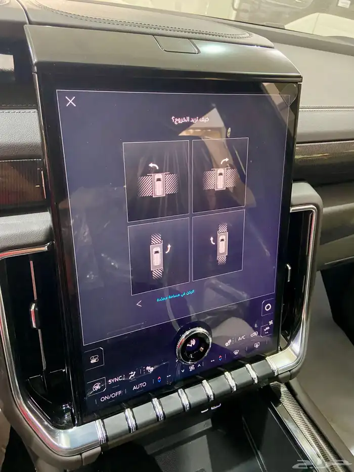 يوكن اليفيشن 4 4 XL 2025 12