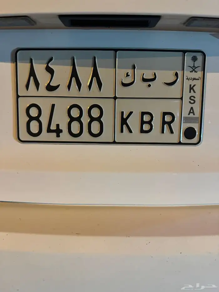 لوحه للبيع خصوصي 0