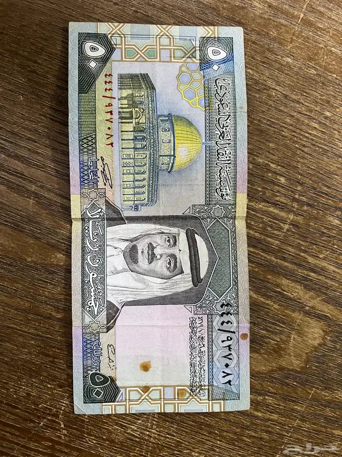 عمله اثريه 0