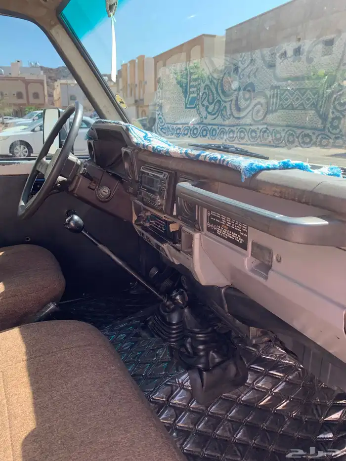 جيب ربع87 5