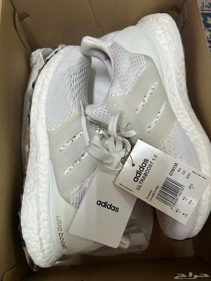 adidas ultraboost original حذاء أديداس الأصلي 4