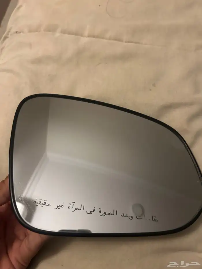 مرايه سياره جانبيه 0