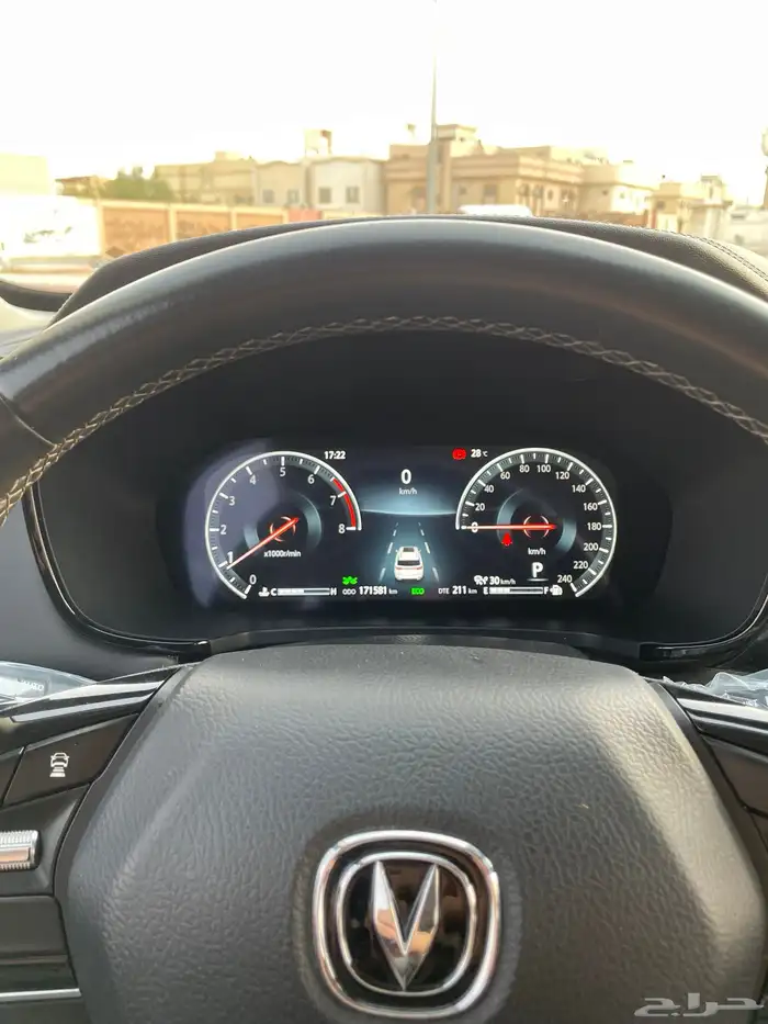 شانجان cs95 فل كامل 6