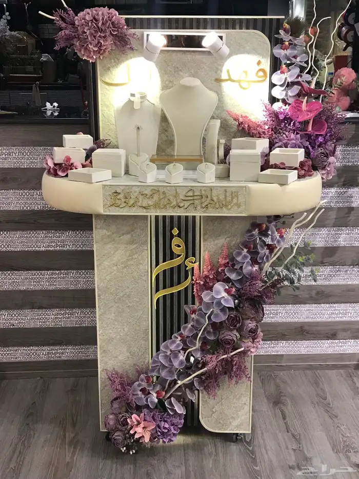 مصمم زهور خبره 23 سنه 17