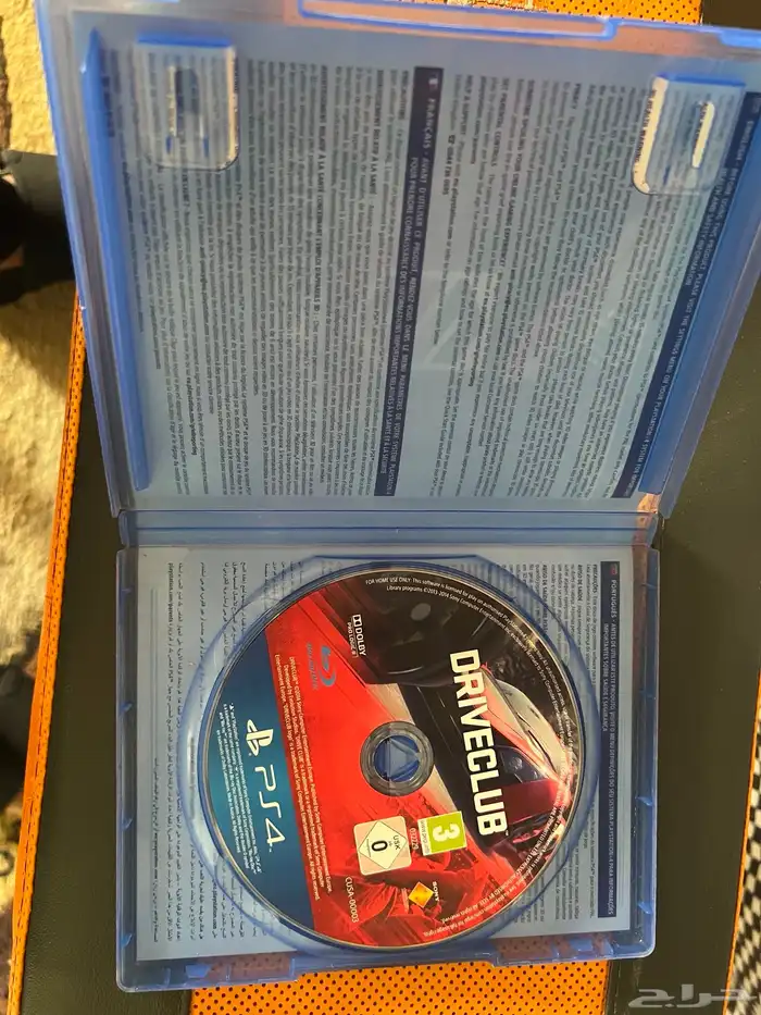 لعبة DRIVECLUB للبيع 2