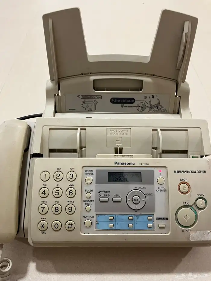 جهاز سنترال مع طابعه 3