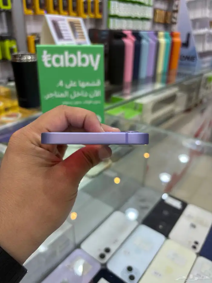 ايفون 12 3