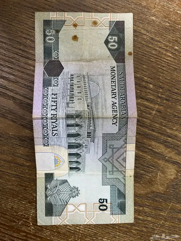 عمله اثريه 1