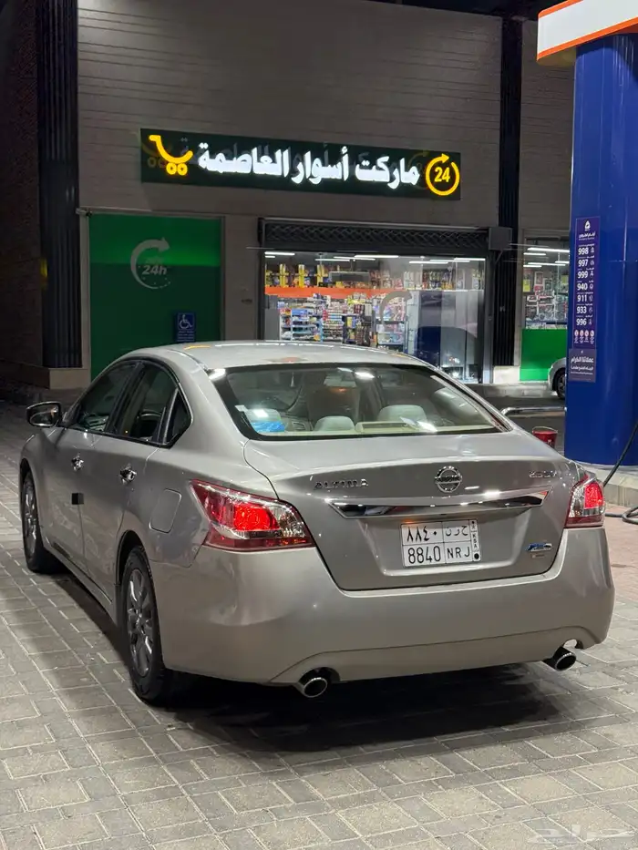 للبيع التيما 2013 4