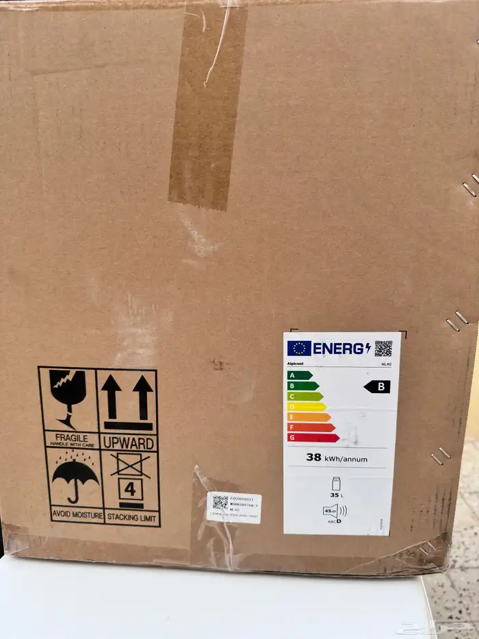 للبيع ثلاجه alpicool 35L جديده 2