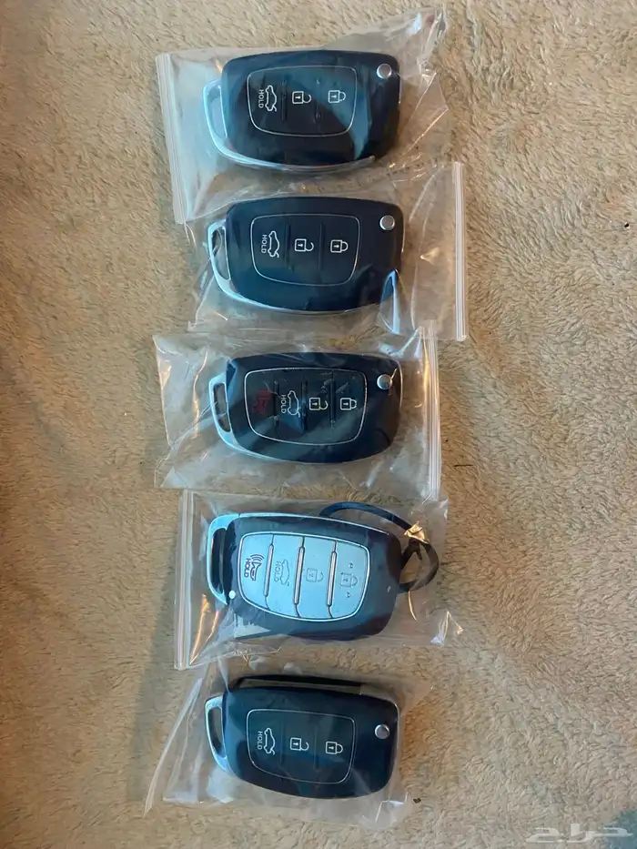 ريموتات هيونداي للبيع 0