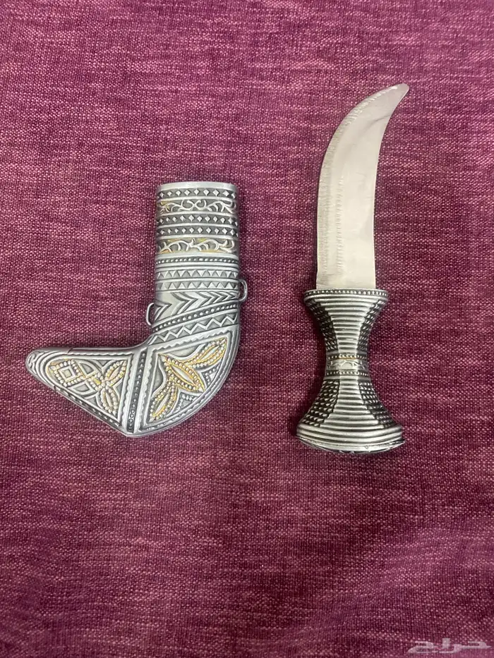 شبريه روسيه حادة السعر 80 1