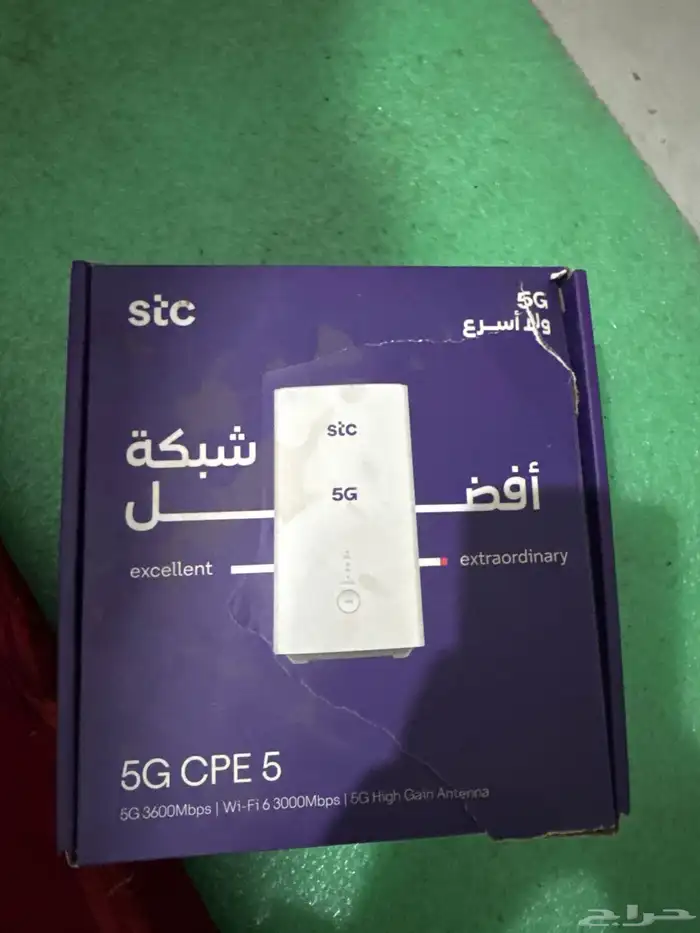جهاز stc 5G جديد المطلوب 700ريال 0