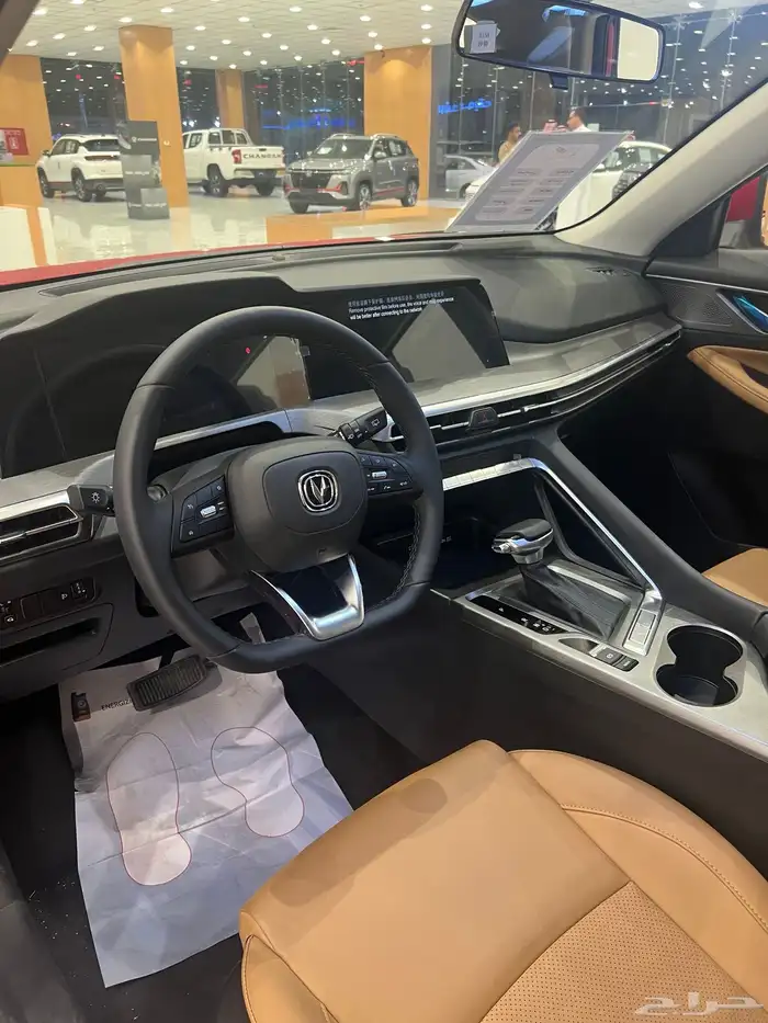 شانجات سي اس 35 نص فل بسعر مميز وحصري 5