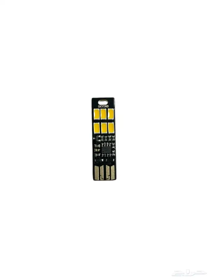 لمبه ليد LED سهاري على USB 0