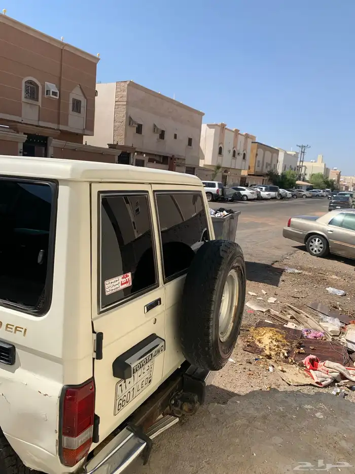 جيب ربع87 4