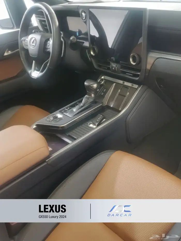LEXUS GX550 Luxury 2024 9