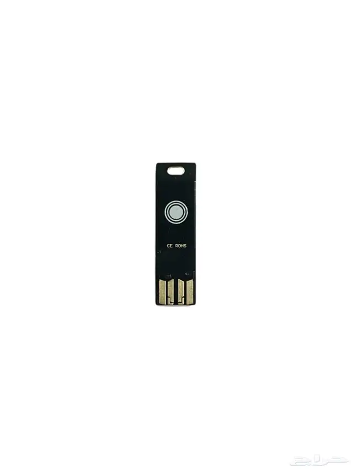لمبه ليد LED سهاري على USB 1