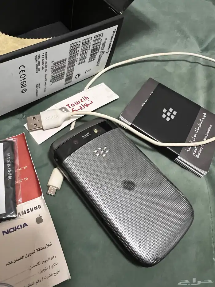 بلاك بيري تورش 2