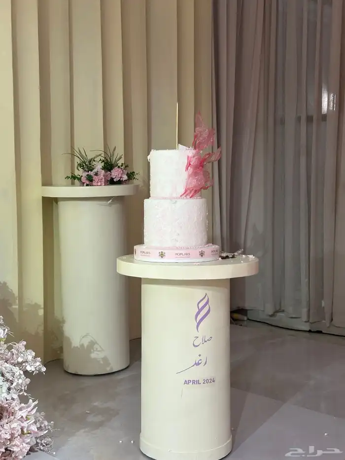 تنسيق زواجات 15