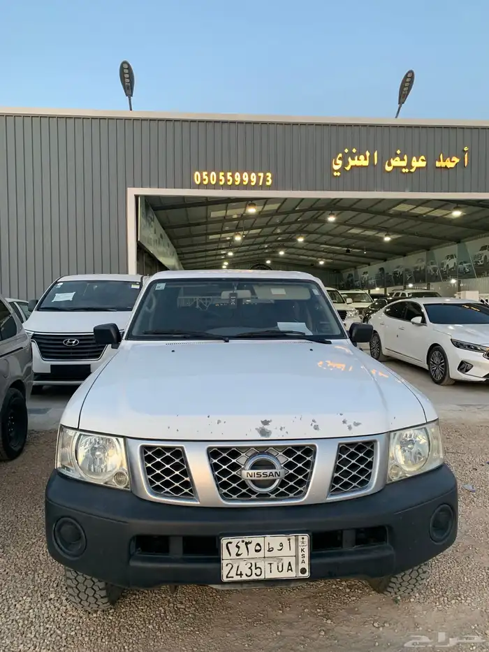 نيسان ربع 2007 شرط 0