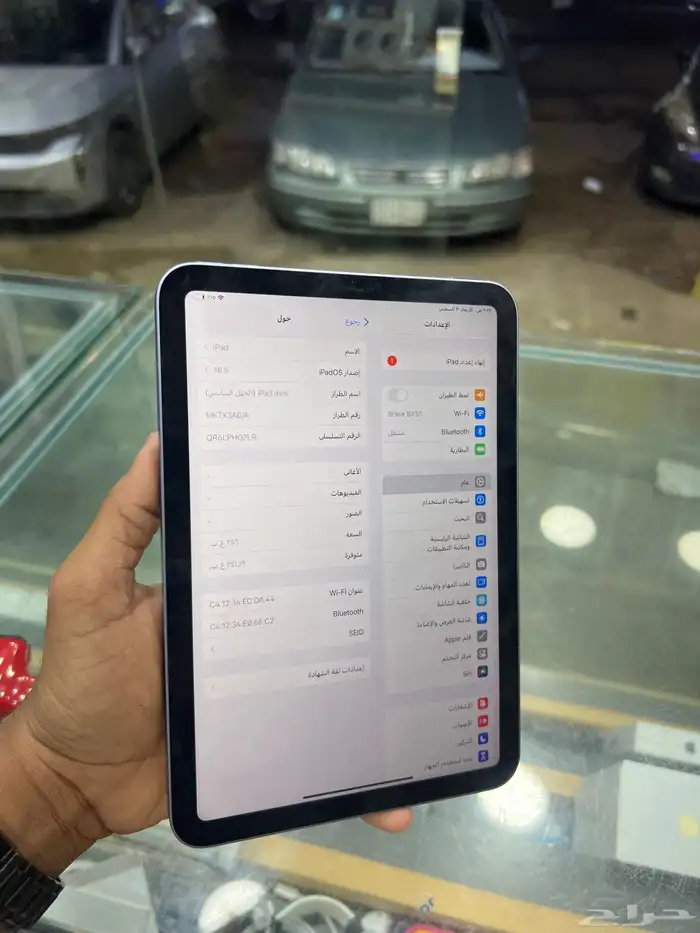ipad mini ( الجيل السادس ) 1