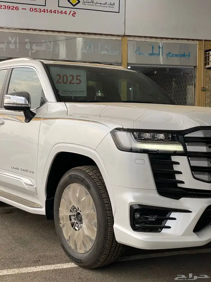 تويوتا لاندكروزر 2025 VX.R L4 بريمي بطاقه باقل الأسعار 1