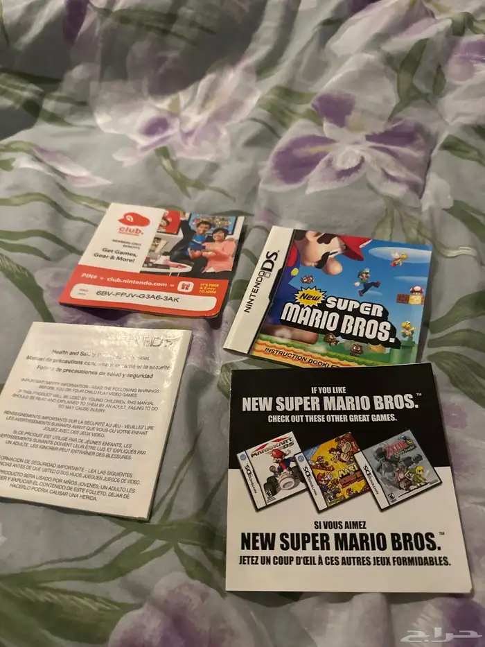 شريط new super mario bros.ds 3