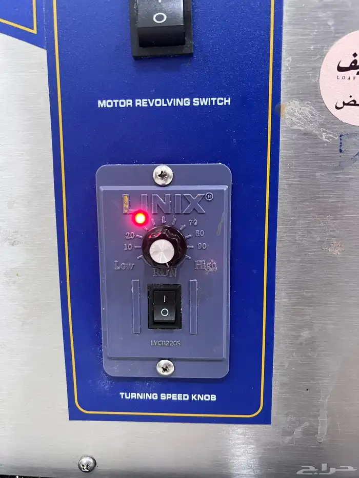 عجانه   خماره   سير فرن فطائر 17