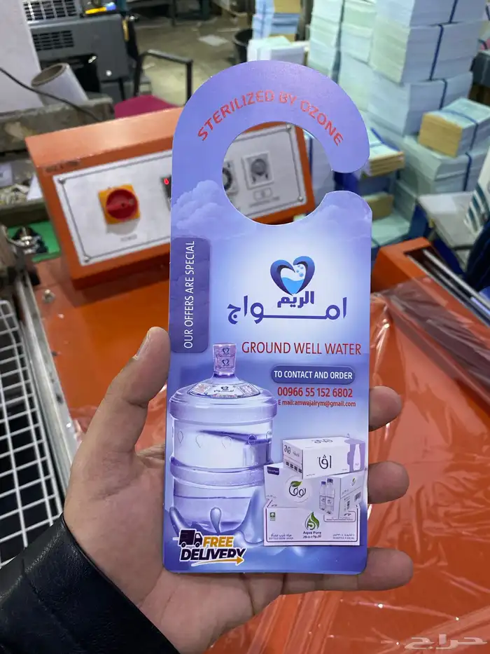 طباعة سندات قبض وسندات صرف وعقود وطباعة فواتير 7
