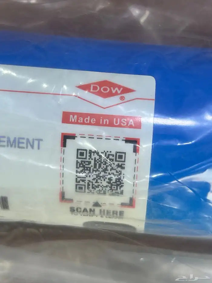 فلاتر محطات تحلية المياه 10