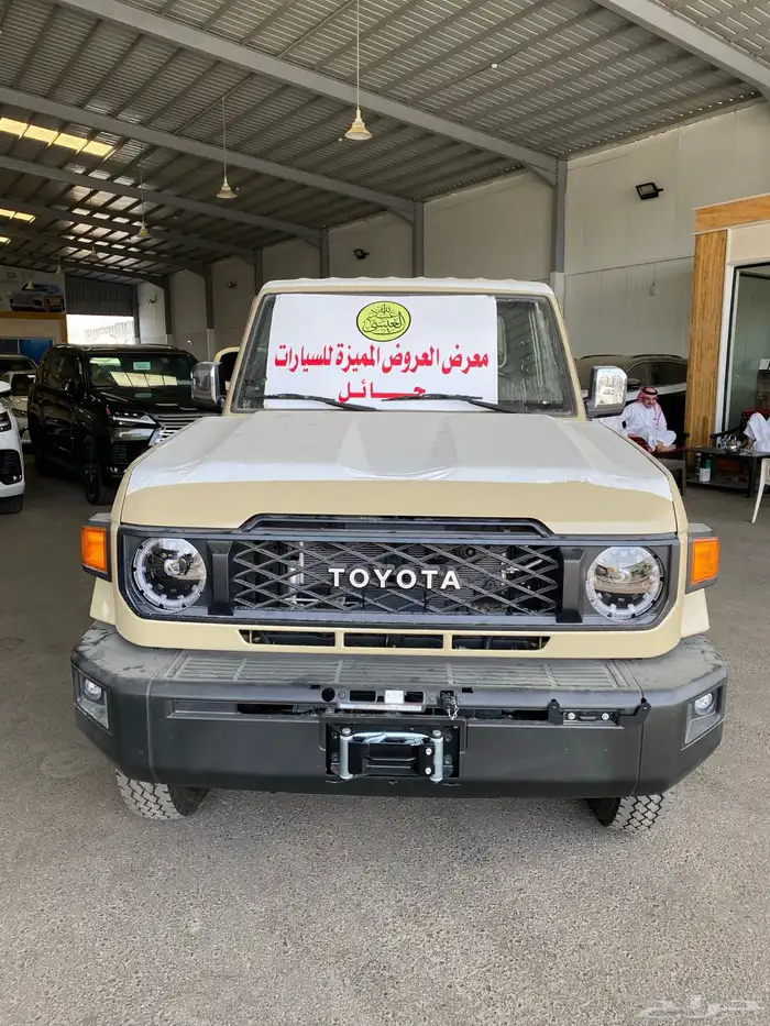 شاص 2025 بريمى فل كامل 0