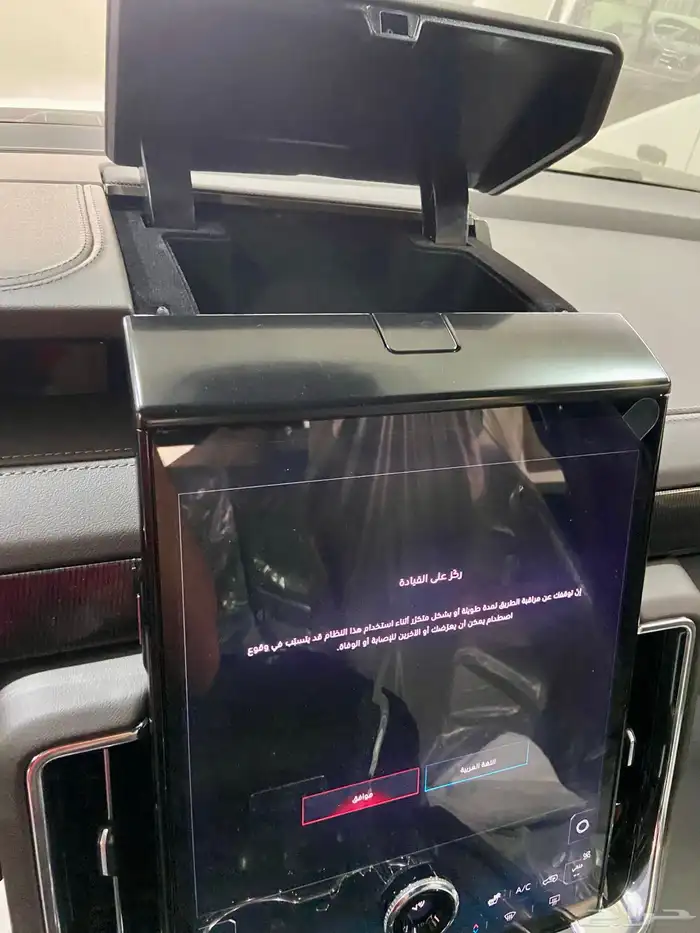 يوكن اليفيشن 4 4 XL 2025 16