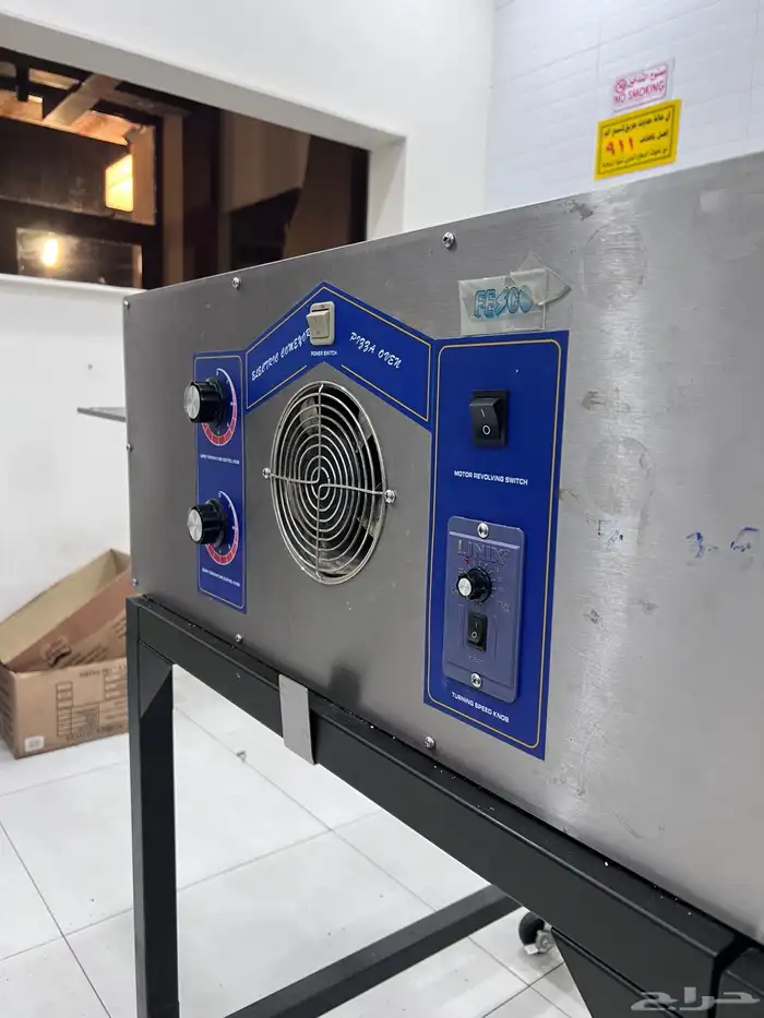 عجانه   خماره   سير فرن فطائر 9
