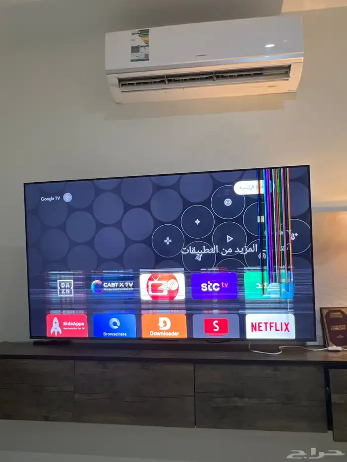 تلفزيون tcl Qled 65 بوصه 0