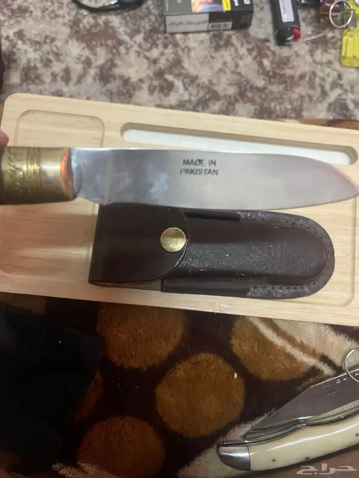 خوجه 13