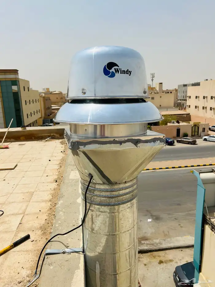 مدخنة مطعم شبه جديده شفت مابك دق حول مروة ..22 6