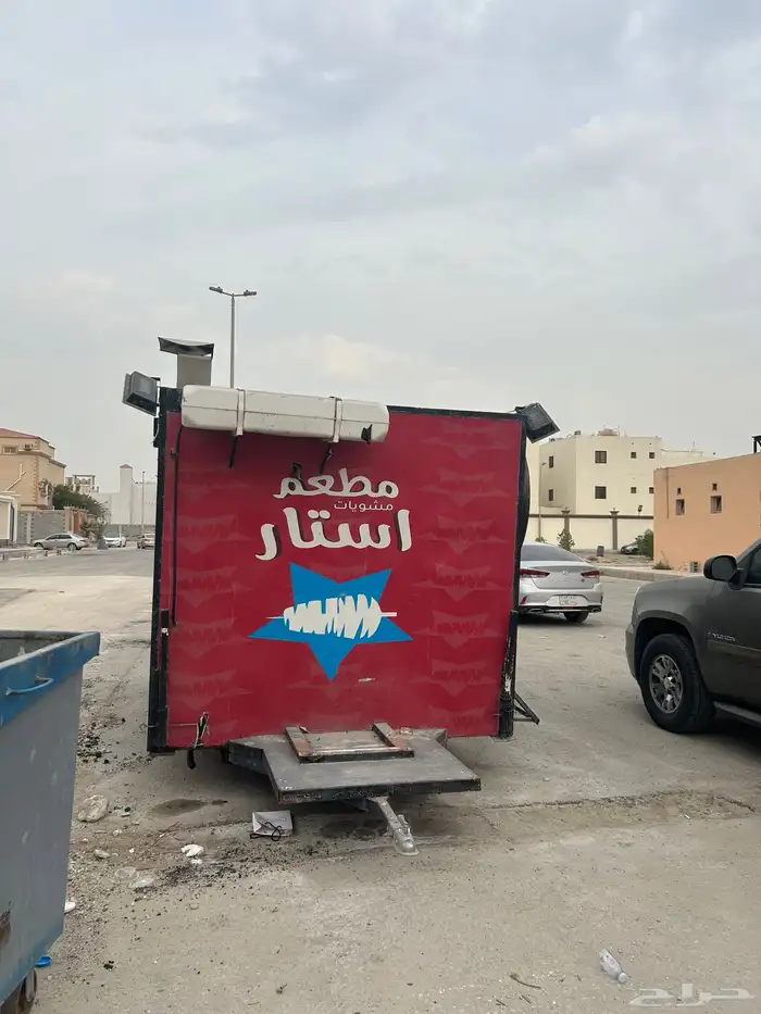 فود تراك للبيع او للإيجار 0