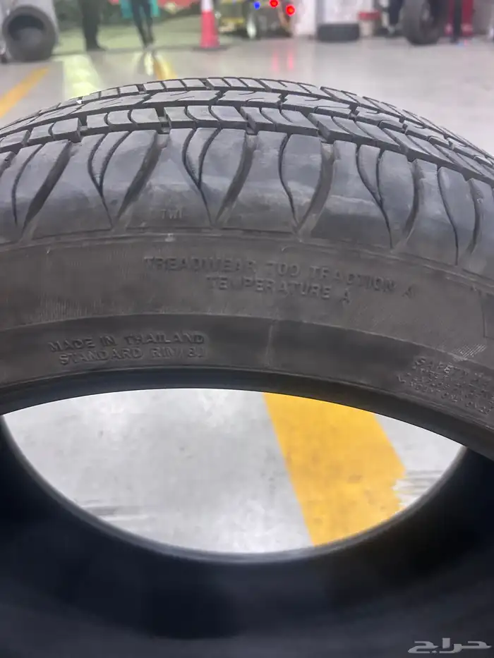 كفرات اتلس 245 45 20 99V 4