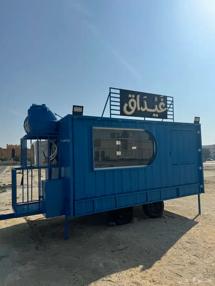 فود ترك للبيع او للايجار 0