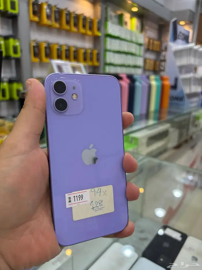 ايفون 12 0