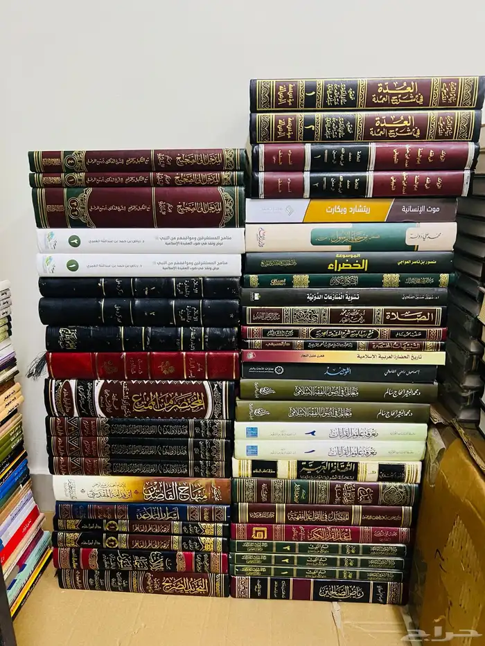 كتب للبيع 2