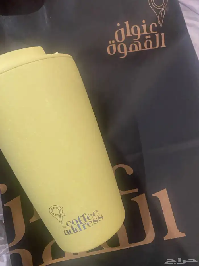 عنوان القهوى جديد بكرتونها الواحد 70 2